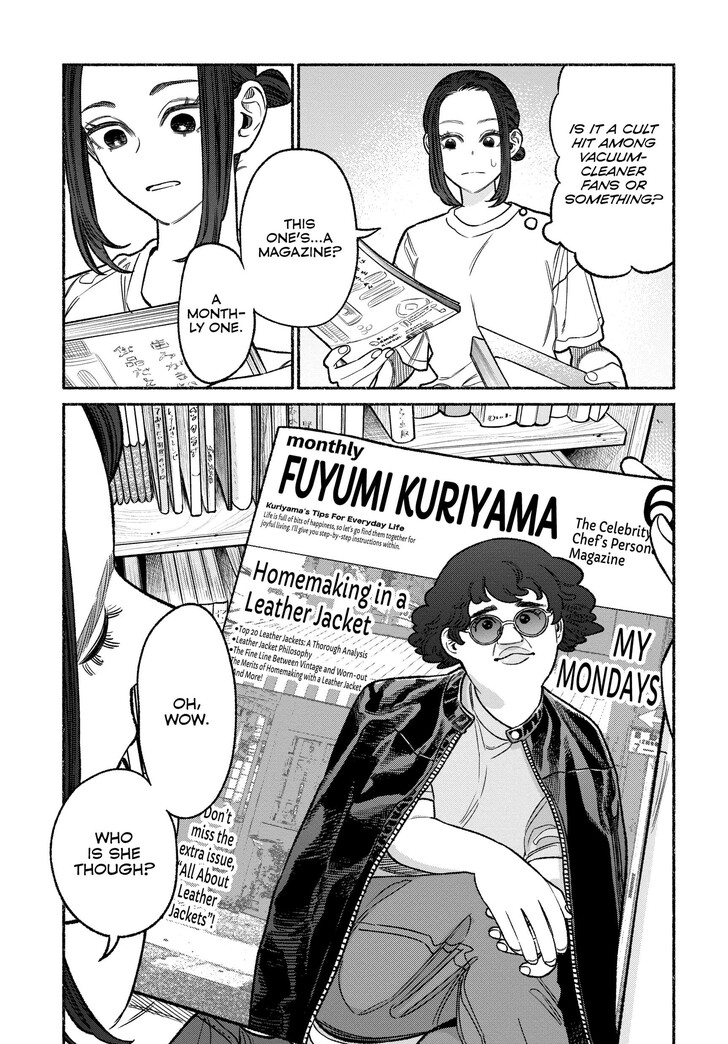 The Way Of The House Husband, Chapter 116 image 05